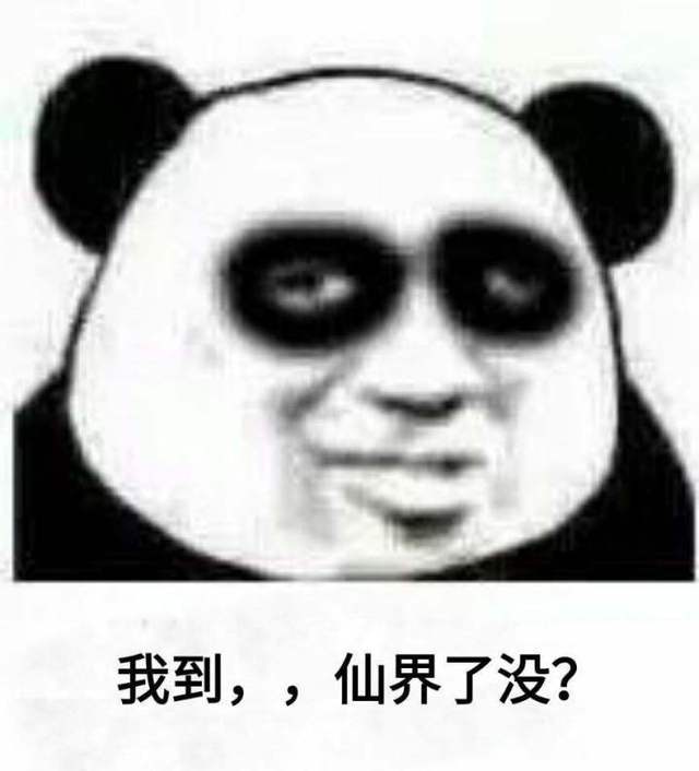 图片麋鹿无法显示